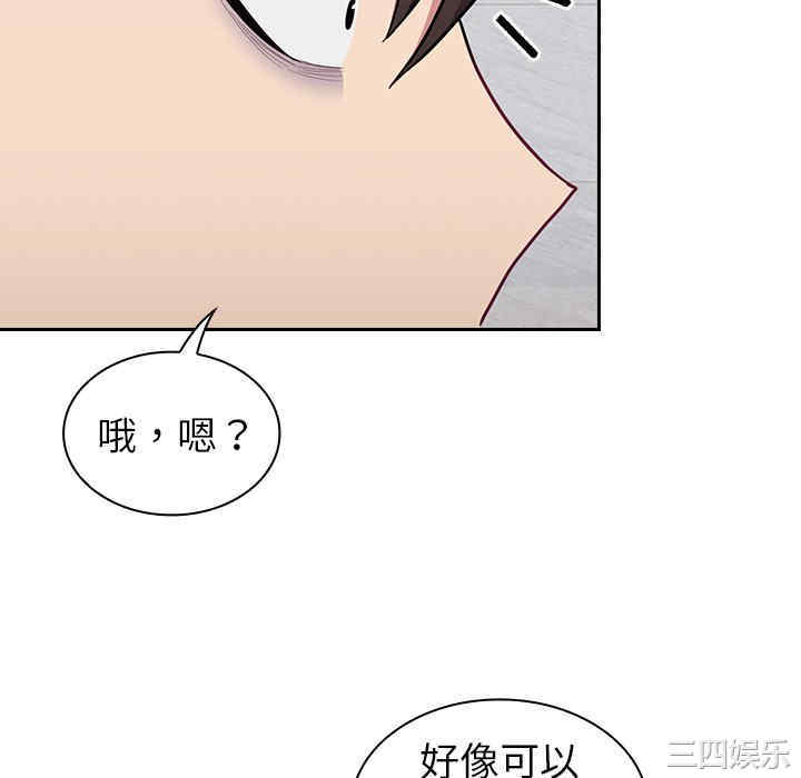 第43张