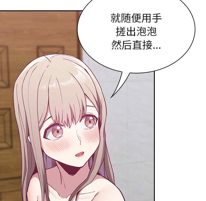 第57张