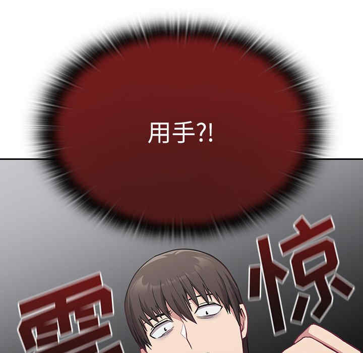 第61张
