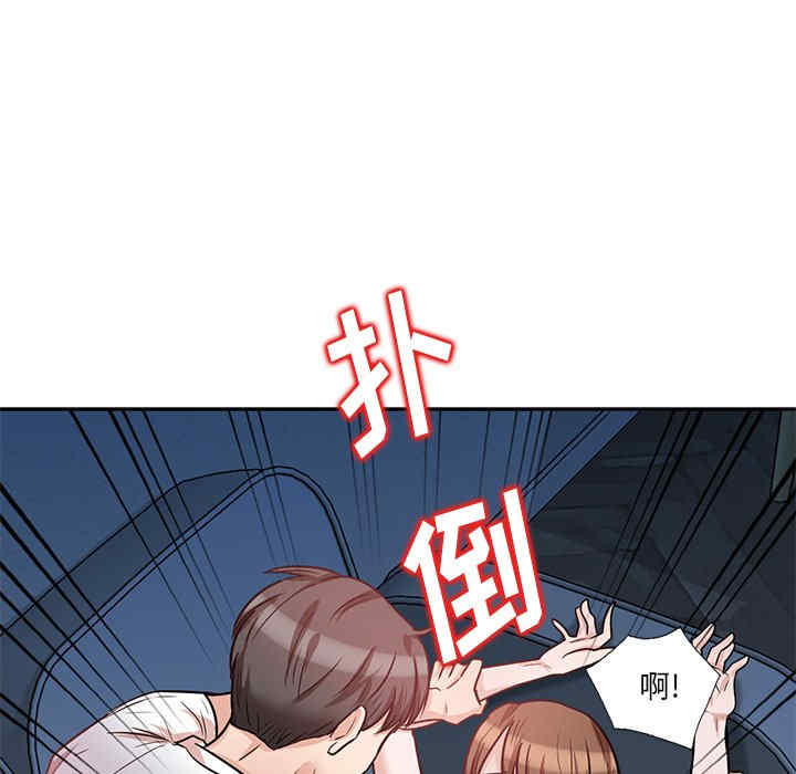 第39张