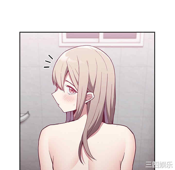 第67张