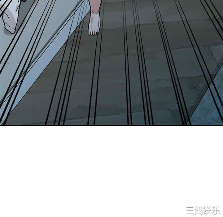 第44张