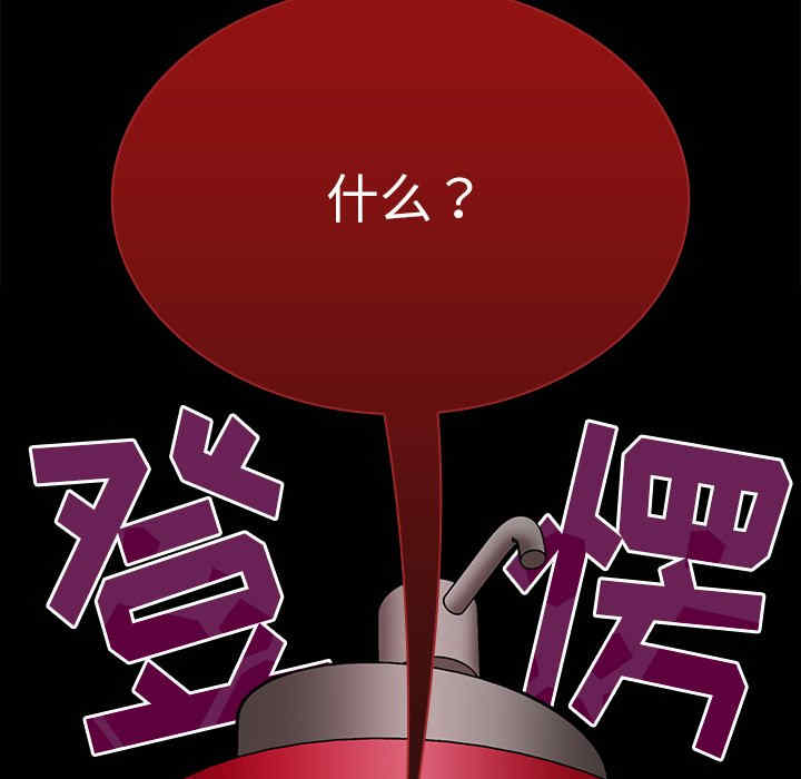 第74张
