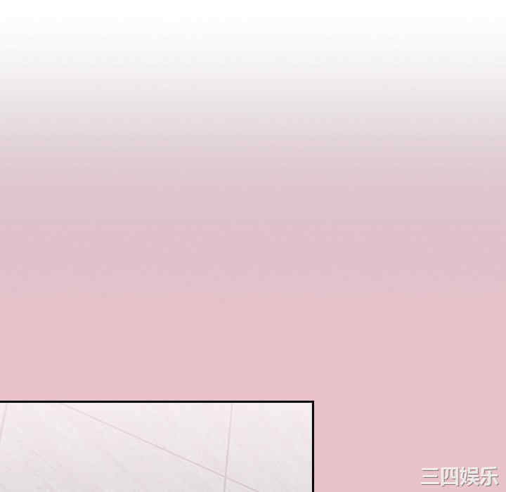第80张