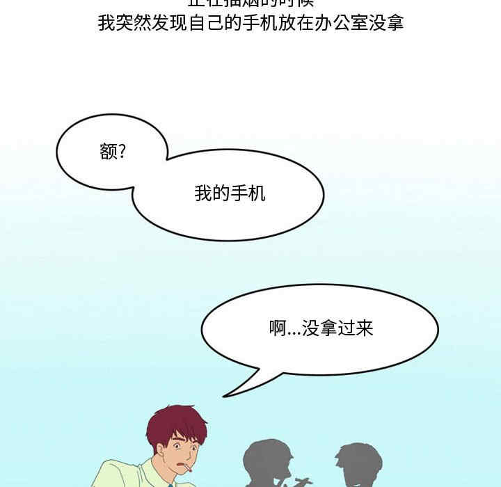 第20张