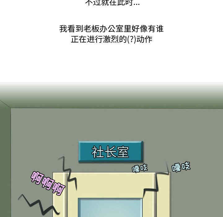第24张