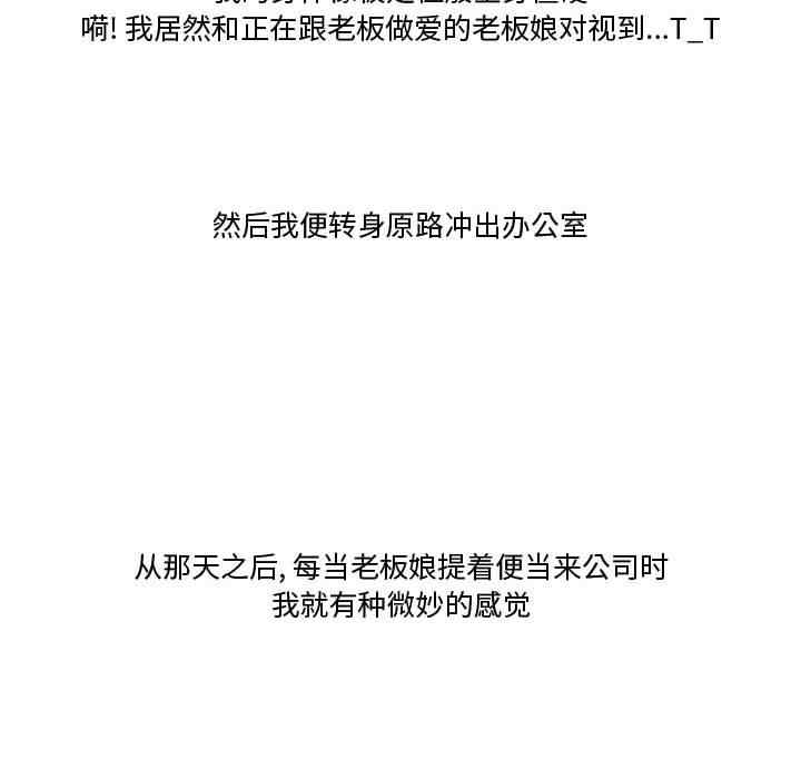 第30张