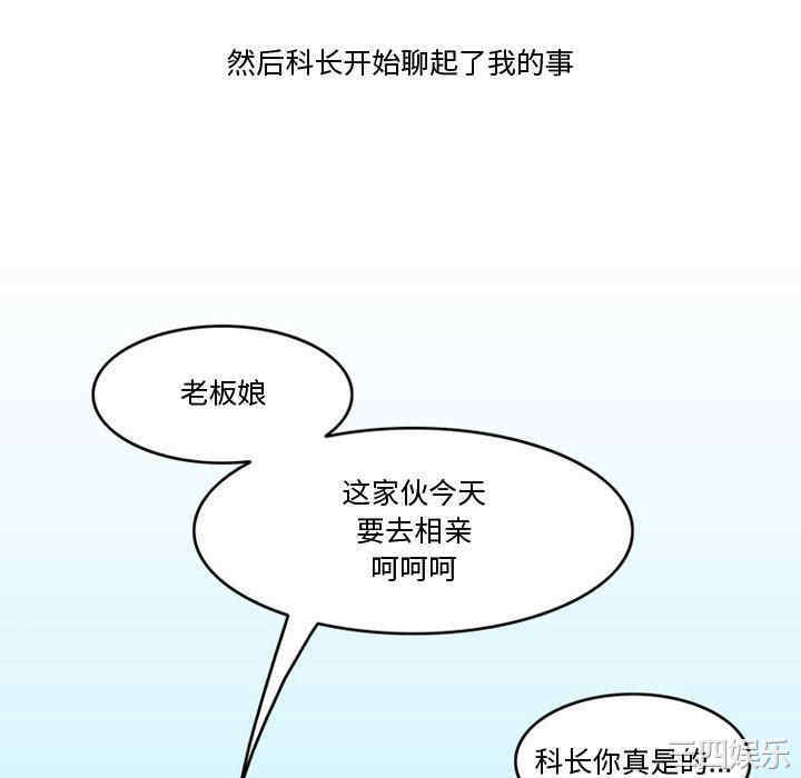 第34张
