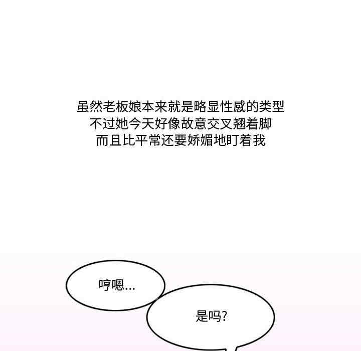 第36张