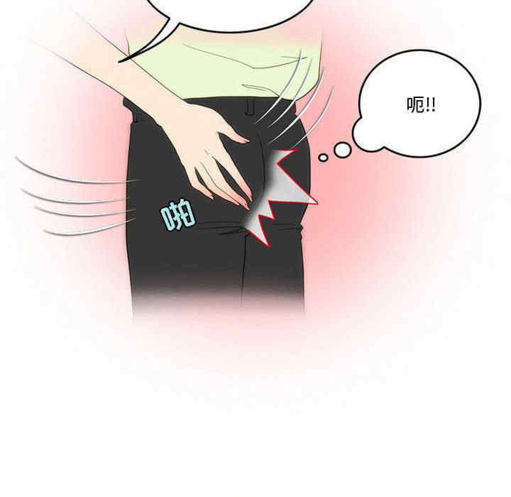 第39张