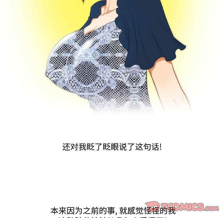第41张