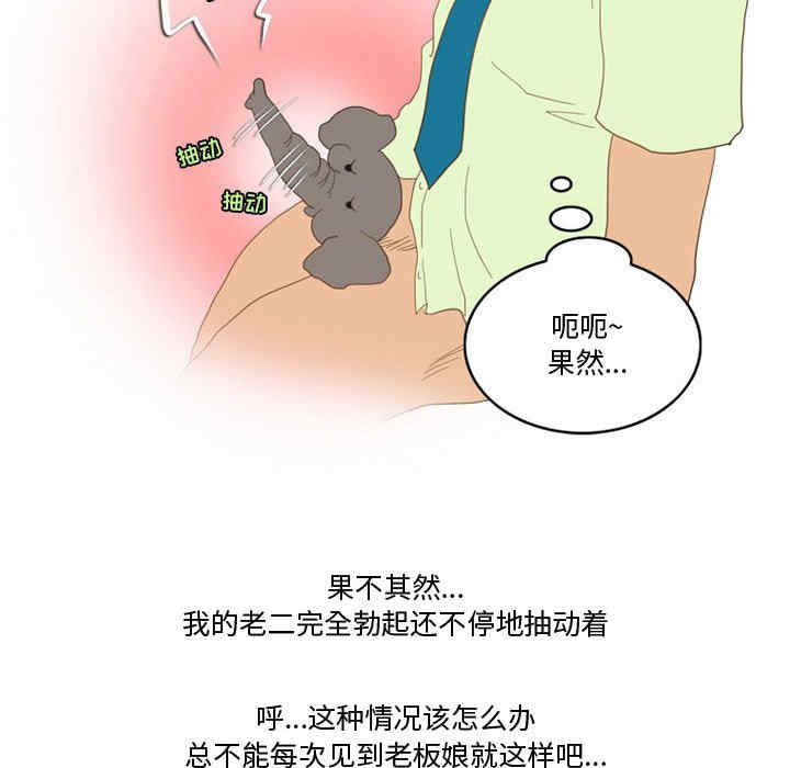 第44张