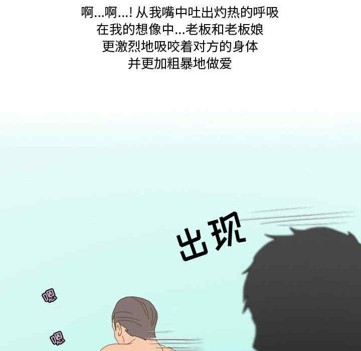第50张
