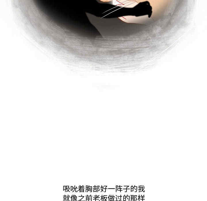 第53张