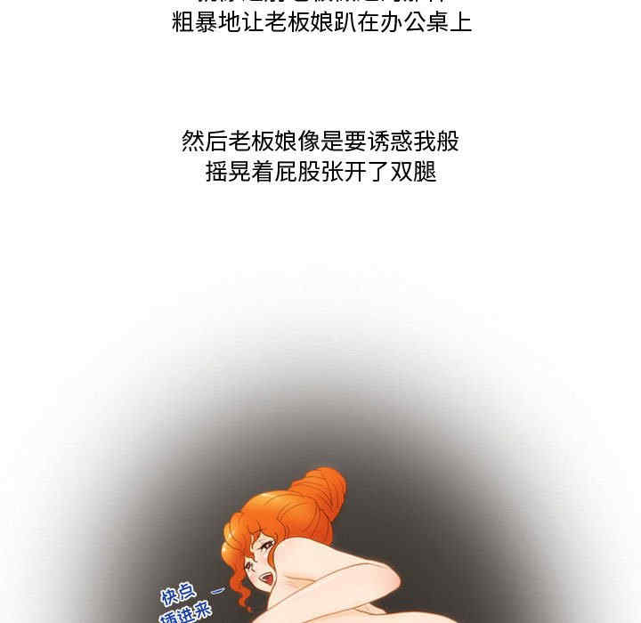 第54张