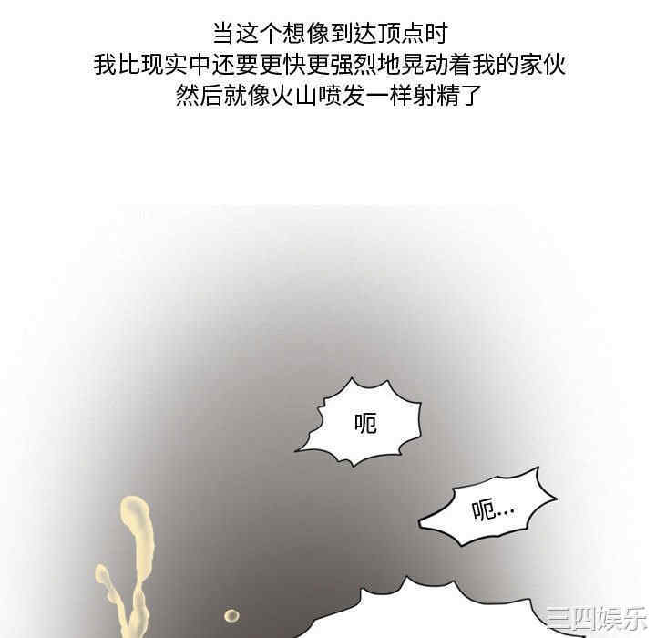 第58张