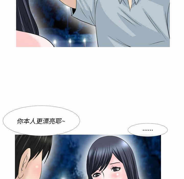 第20张
