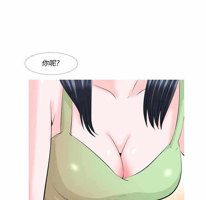 第24张