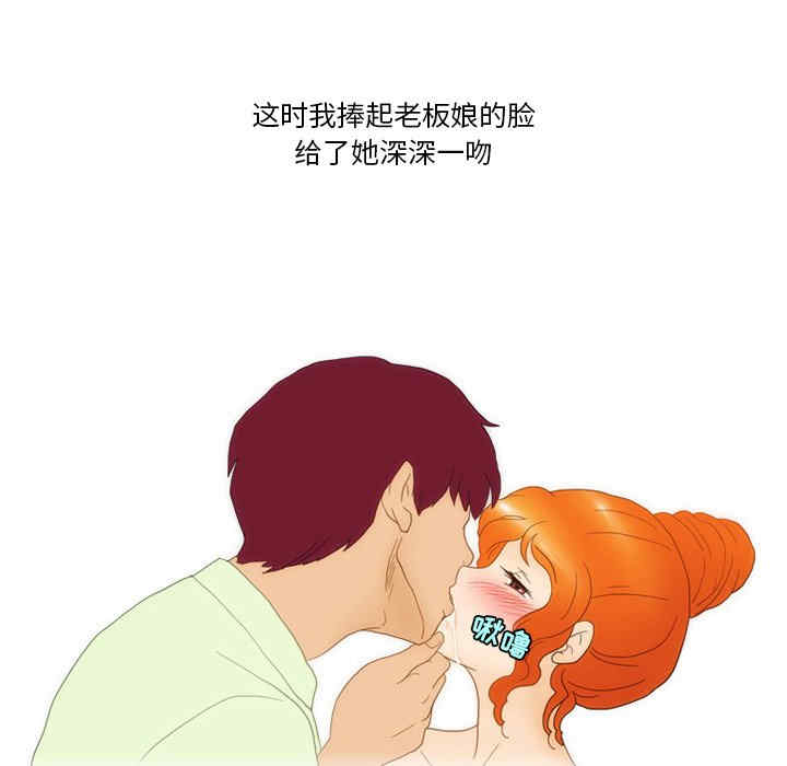 第27张