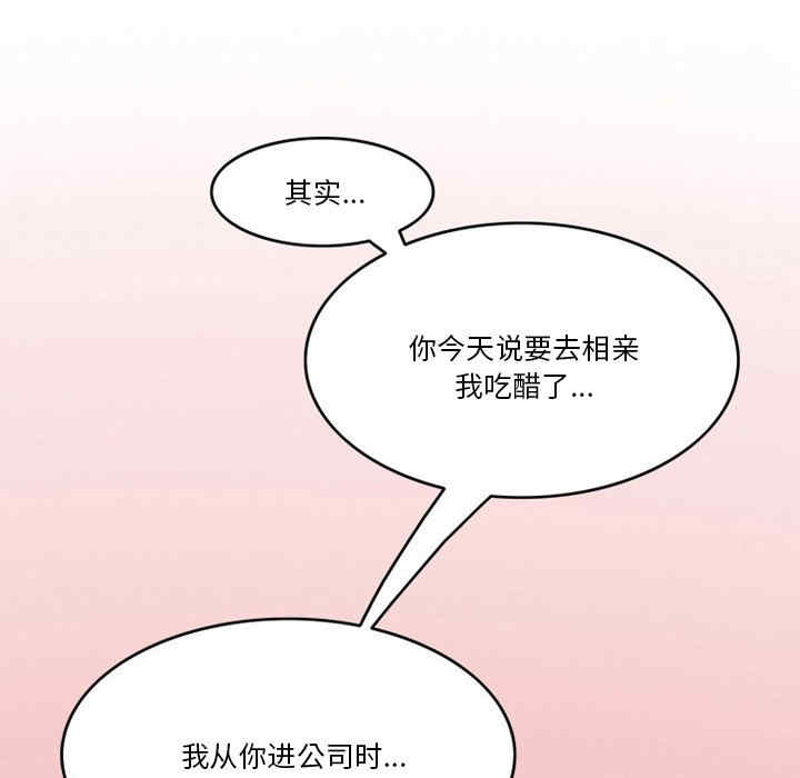 第29张