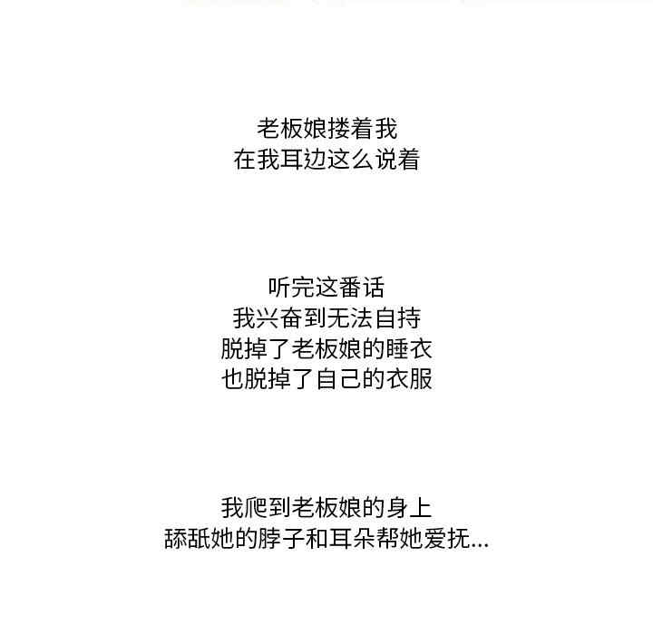 第31张