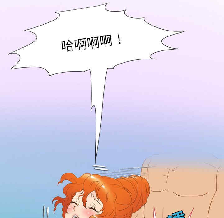 第44张