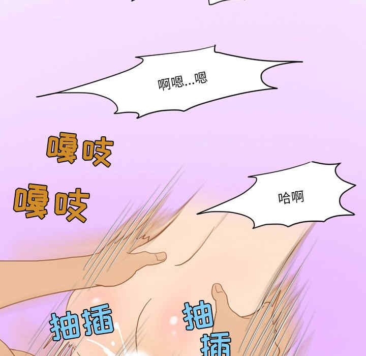 第47张