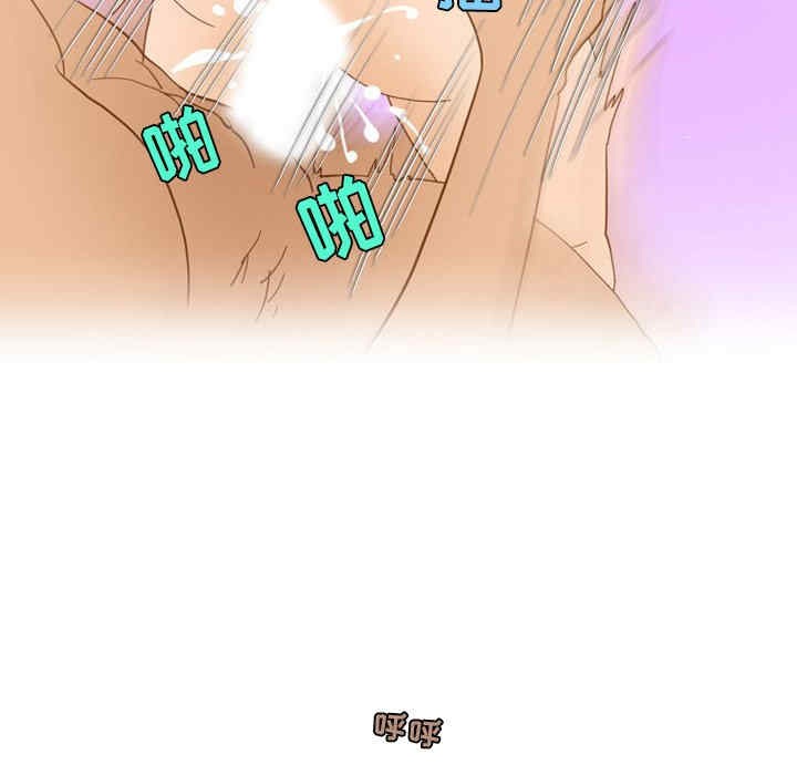 第48张