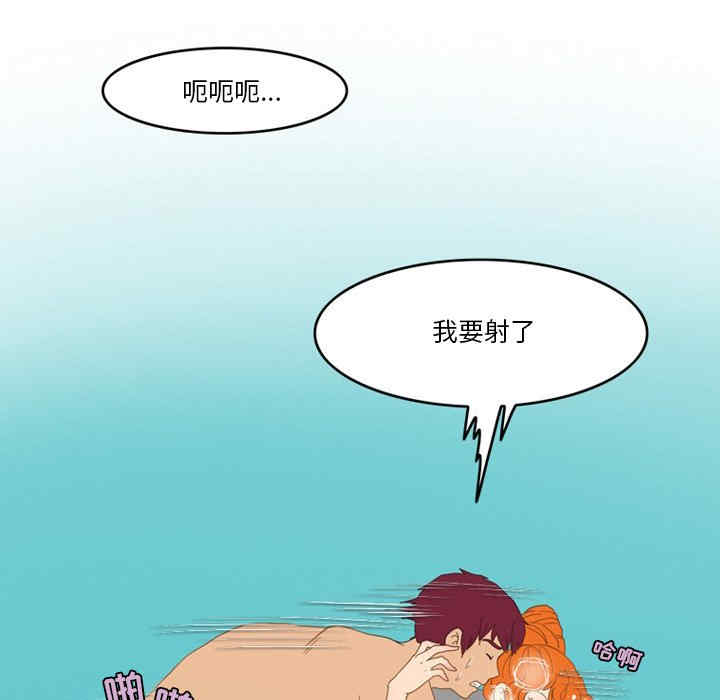 第49张