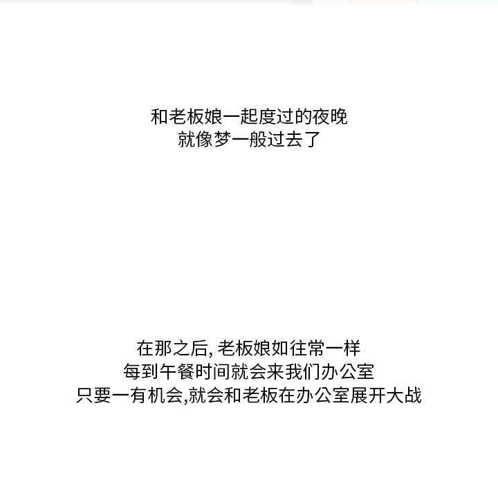 第54张