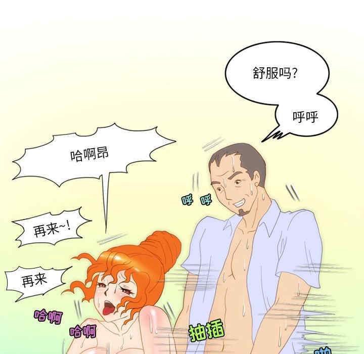 第55张