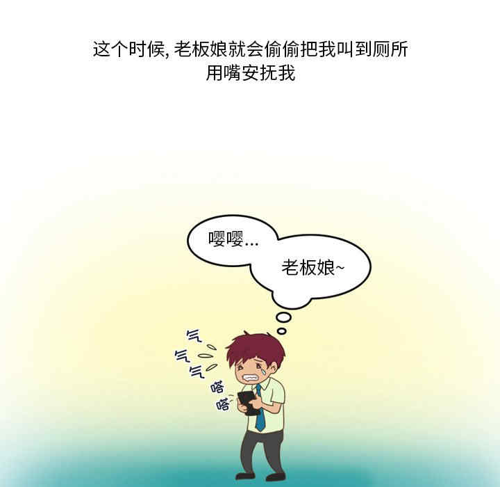 第57张