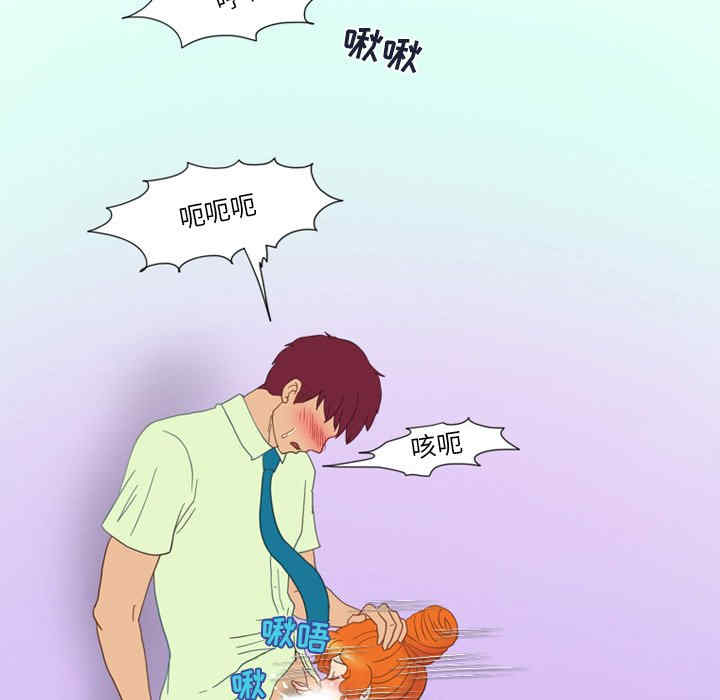 第59张