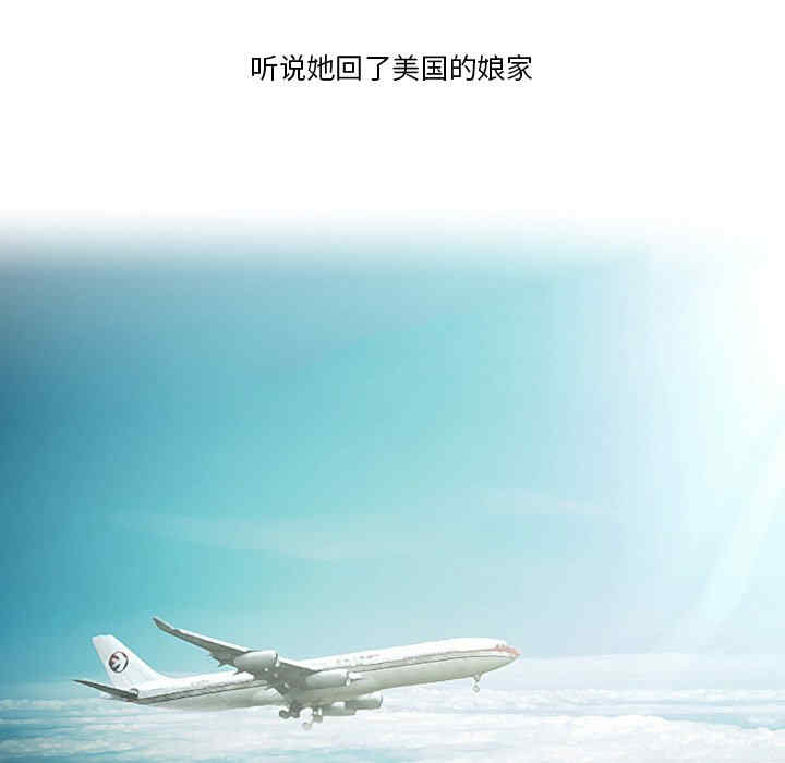 第61张