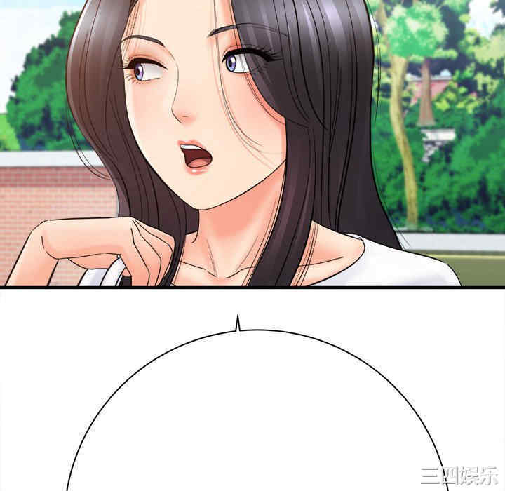 第44张
