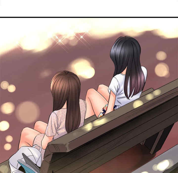 第50张