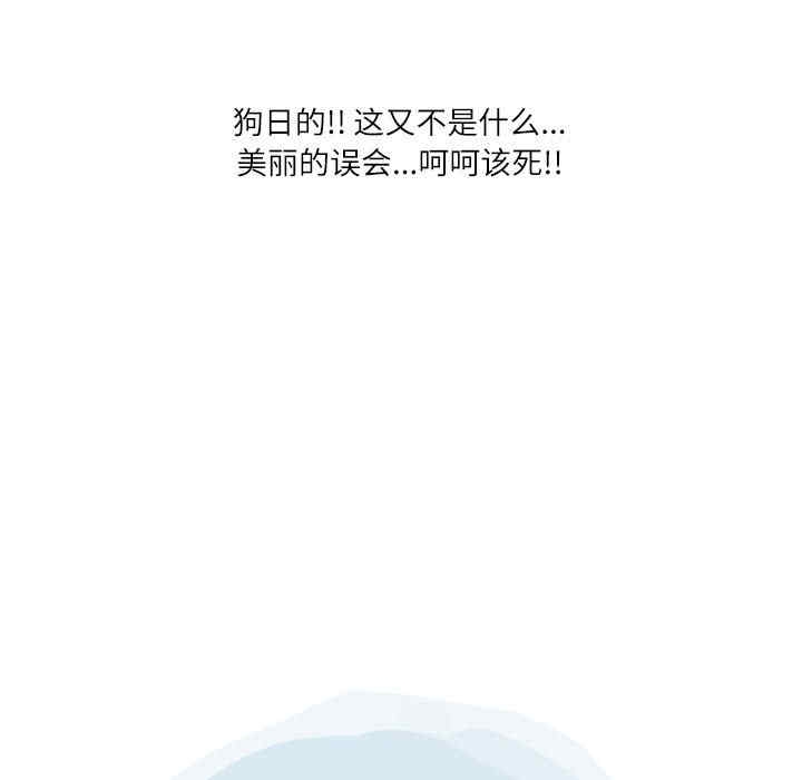第39张