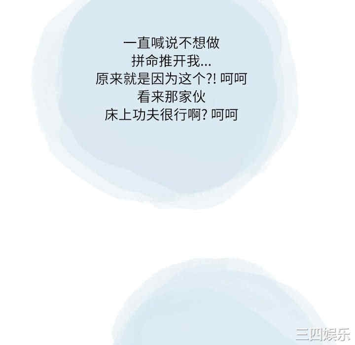 第40张