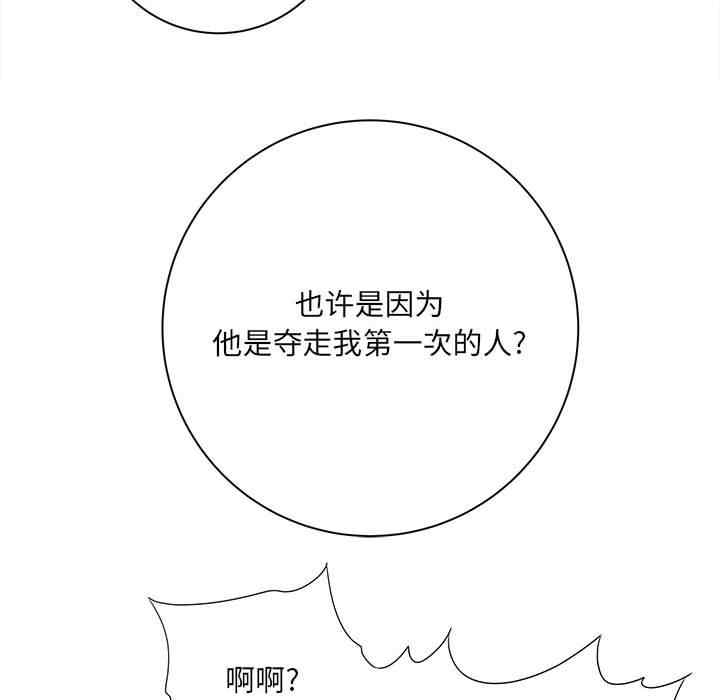 第59张