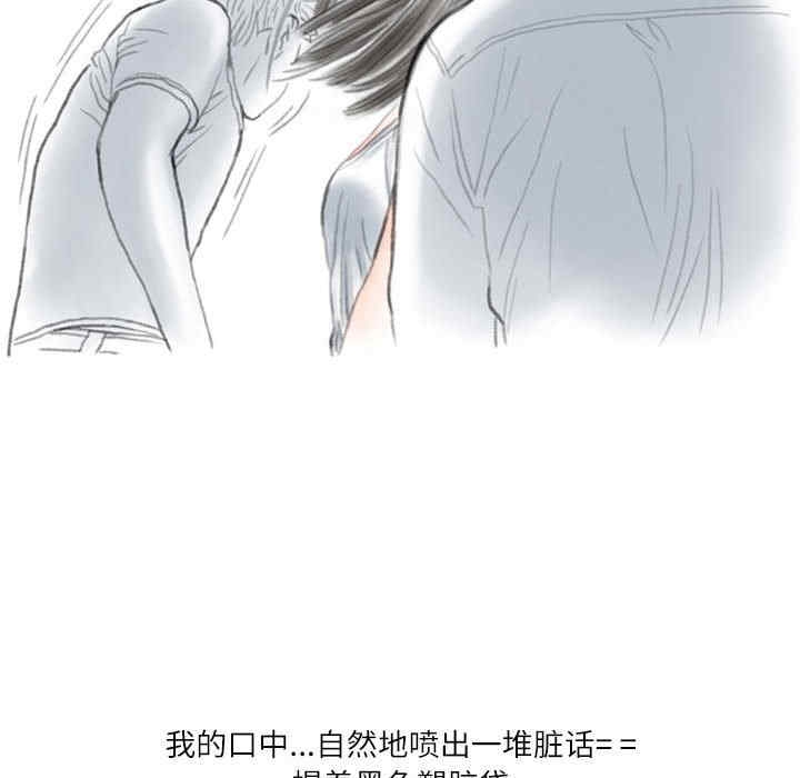 第43张