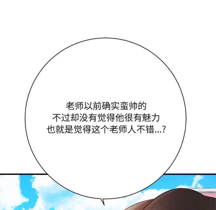 第65张