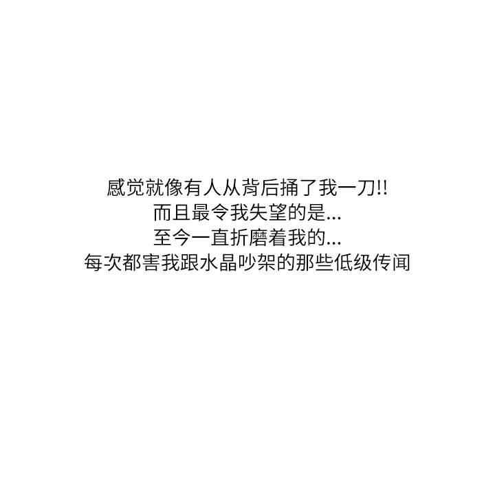 第49张