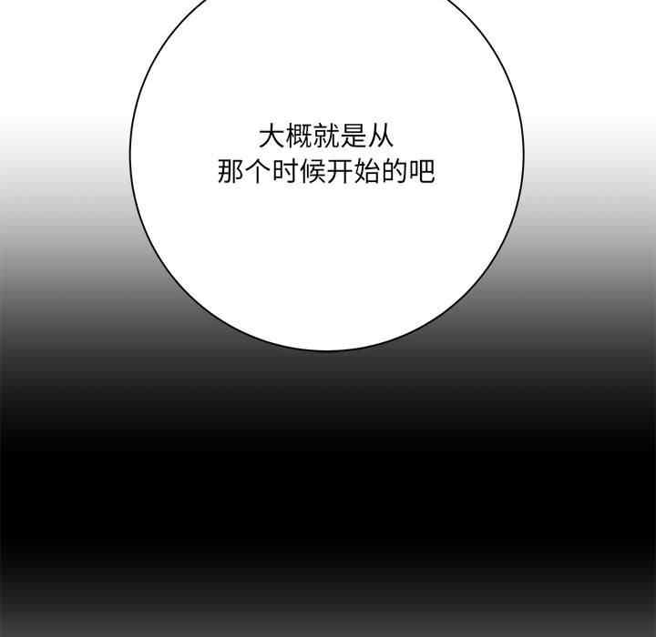 第76张