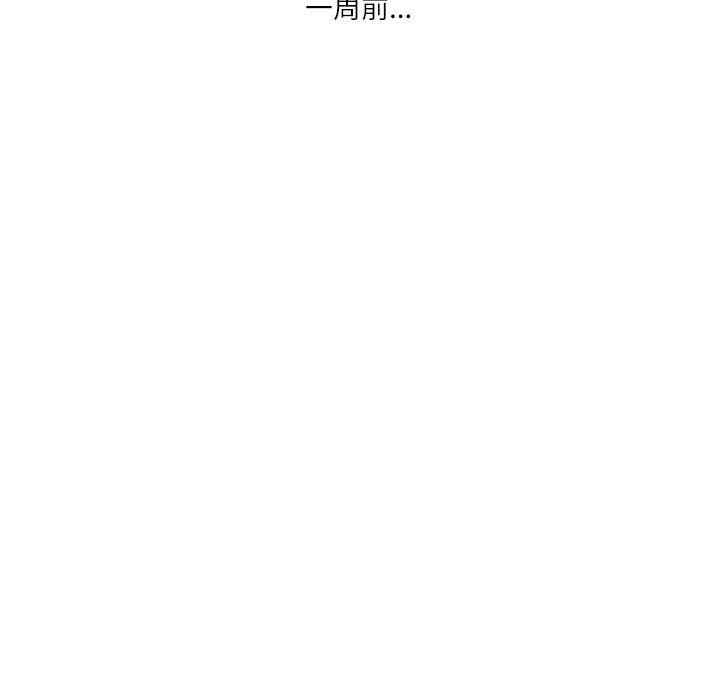 第53张