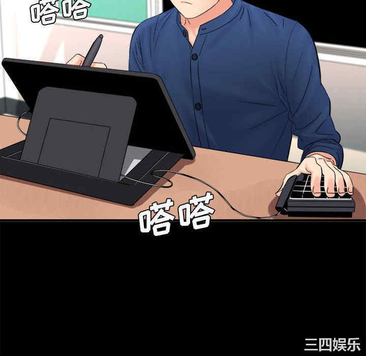 第91张