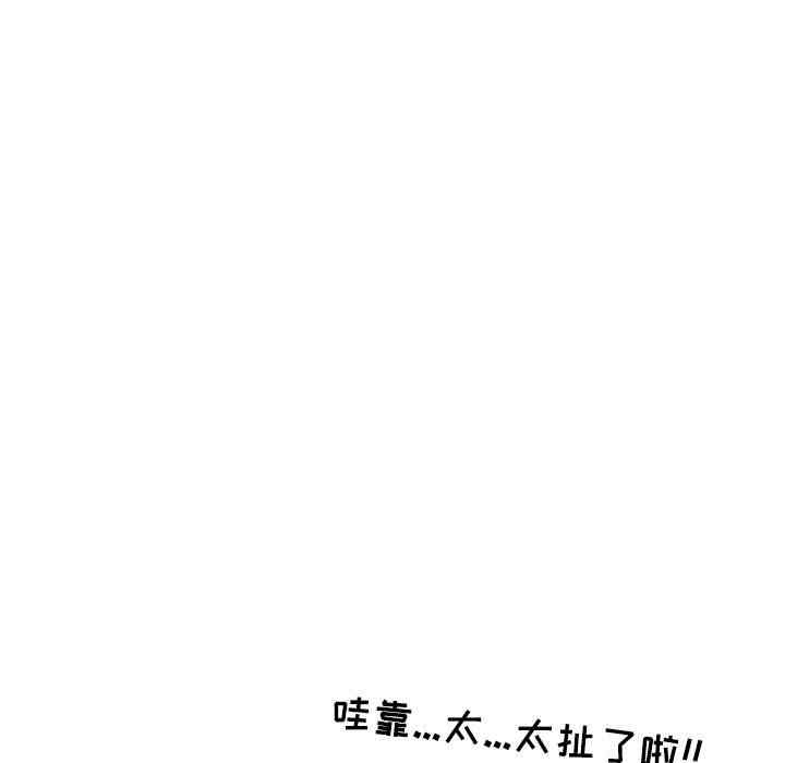 第60张
