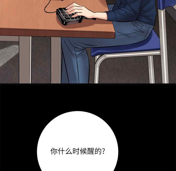 第100张