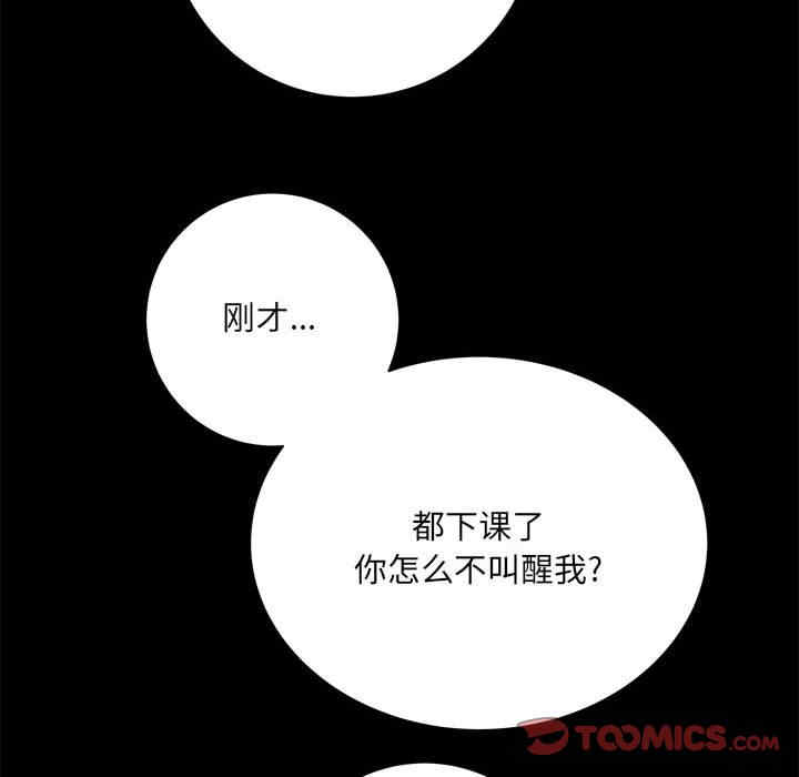 第101张