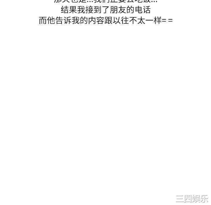 第64张