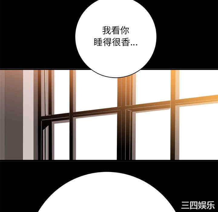 第104张